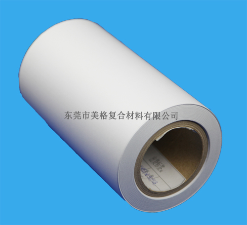 淋膜紙廠家是否支持復合加工服務？